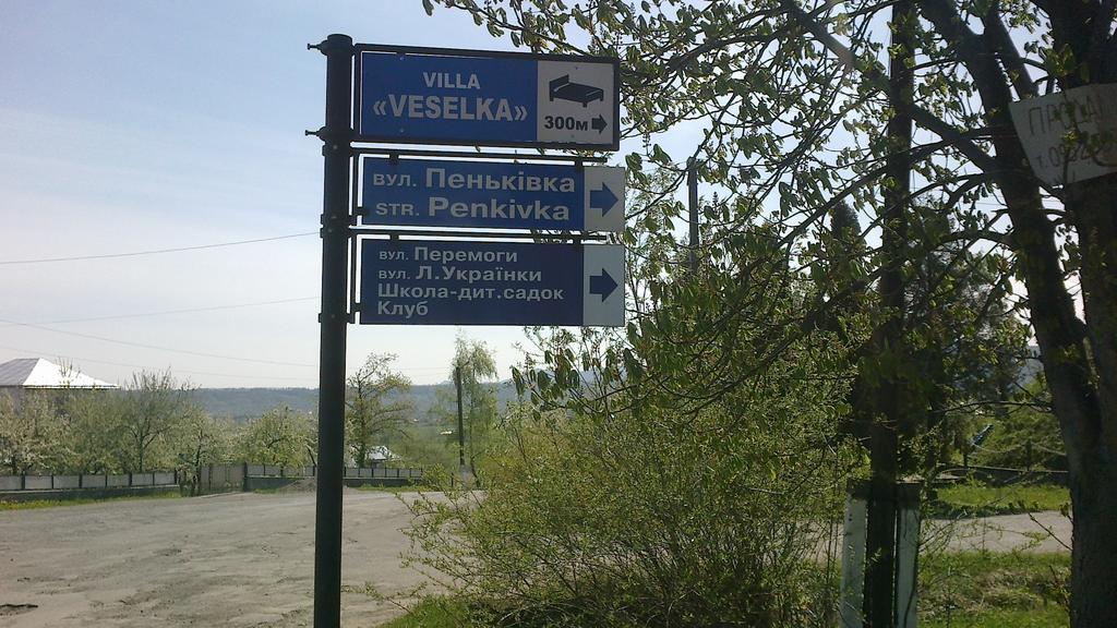 Villa Veselka Stari Kuty Exterior photo